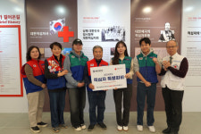 수원 매탄고등학교, 2024학년도 적십자 특별회비 전달