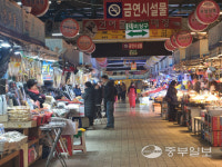 후쿠시마 오염수 방류 4개월째… 활기 되찾은 수산물시장