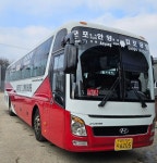 군포시, 김포공항행 4300-2번 버스 부곡버스공영차고지 정류소까지 노선 연장
