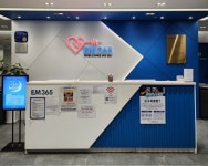 인천 중구, 영종국제도시 첫 달빛어린이병원 1일부터 진료 개시