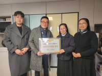 군포 삼영물류 주식회사, 지역 새싹들의 집에 후원금 전달
