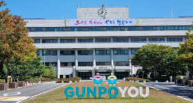 군포시, 80세 이상 어르신 장수축하금 지급… 경로효친 문화 확산과 무병장수 기원