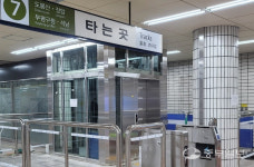 광명사거리역 서울 방면 엘리베이터 5일 개통… 1역사 1동선 완성