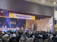 안성 죽산중고등학교, Welcome 2024 콘서트 개최
