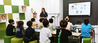 구리시 청소년성문화센터, 즐거운 겨울방학 특강 운영