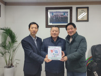 구리시 수택3동, 정나눔 마켓 후원 사업장에 현판 전달