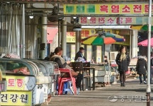 모란가축시장 이런 날 올 줄 알았지만… 우리 생계도 생각해주세요