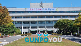 군포시, 2024년 장애인 평생학습도시 선정… 장애인 맞춤형 통합 프로그램 운영