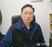 [사람in] 정창호  광주경찰서 지능범죄수사팀장 억울함 없는 수사 비법은 집요함