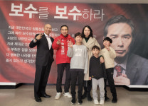 조희연 아시안게임 여자수영 금메달리스트, 조용균 부평갑 예비후보 지지 방문