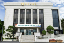 김포시의회, 22일 올해 첫 임시회 개회… 9일간 조례안 등 심의