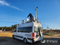 [현장 속으로] 측정장비 가득 실은 대형 밴으로 곳곳 기상 탐사… 기상예보가 꽃이라면 관측은 뿌리