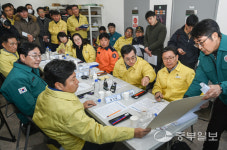 김동연 경기도지사 평택-화성 대규모 수질오염 현장점검
