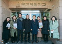부천시의회 행복위, 현장에서 답을 찾다 복지시설 방문