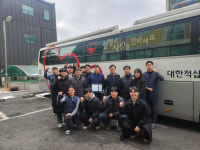 LX 화성지사, 사랑의 헌혈행사 진행