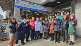 수원 노블치과, 신년맞이 사랑의 떡국 나눔으로 온기 충전