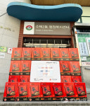 구리시 수택2동, 럭키마트로부터 후원품 전달 받아