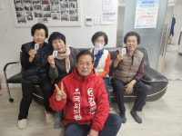 김정택 예비후보 통합과 화합하는 효도하는 후보가 될 것