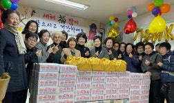 전몰군경미망인회 수원시지회, 설 명절 맞아 국가보혼대상자에 떡 나눔