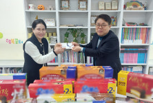 한강유역환경청, 설맞이 지역아동센터 후원