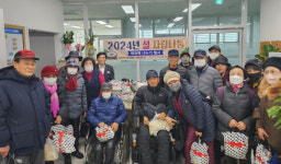 사)경기도장애인복지회 군포시지부 사랑 나눔행사 개최