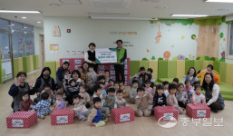 LH인천지역본부, 설명절 맞이 청소년들에 설 선물 전달