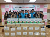 K-water 아라뱃길지사, 연희노인문화센터와 희망과 행복의 설맞이 상차림 나눔행사 진행