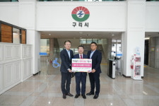 구리시, 경기여객으로부터 온누리상품권 전달받아