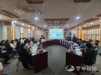 인천 동구의회, 느린학습자 인식개선 토론회 개최