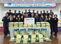 광주시 초월읍 주민자치위원회, 이웃돕기 백미 205포 기탁