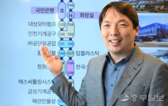 배종우 남동산업용품상가사업 협동조합 이사장 전통시장 활성화 정책서 생존전략 찾아