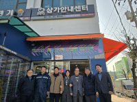 180도 바뀐 남동산업용품 상가… 새 옷 덮고 혁신 입다