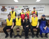 만월종합사회복지관, 무료급식소에 짜장면·바나나 지원
