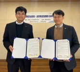 광주시 치매안심센터, 선한빛요양병원과 업무협약
