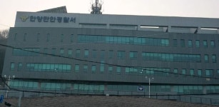 안양 상가 3층서 이삿짐 옮기던 50대 근로자 추락해 숨져