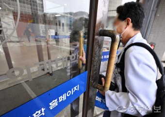 [의료대란 in 2024] 전공의 떠난 대학병원… 입원·수술 밀리고 타 병원 전원도