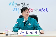 의료공백 없도록 총력 대응... 안산시, 비상진료대책 점검 회의 개최