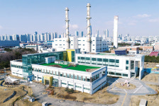 인천환경공단, 공단 설립 18년 맞이해 2040 비전 선포식 개최