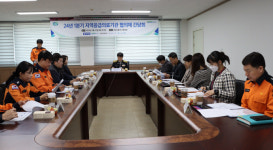 의료계 집단행동 대응 강화… 군포소방서, 지역응급의료기관 협의체 간담회 실시