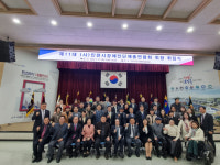 소통과 연대로 하나 된 인천 장애인단체 총연합회 만들겠다