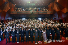 구리시, 제105주년 3.1절 기념식 행사 개최