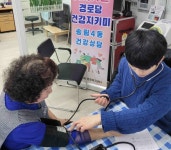 인천 동구 송림4동, 찾아가는 경로당 건강지킴이 사업 추진