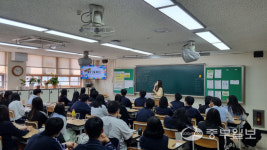남양주시 고등학교 맞춤형 진로교육 참가 학교 모집