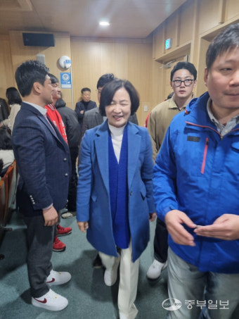 추미애 
