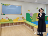 [교육이 미래다] 낡음 벗고 미래를 입다… 학습·쉼·놀이 공존하는 스마트공간 대변혁