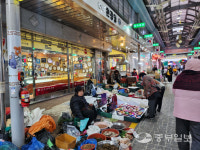 [우리동네 맛시장] 맛집의 성지… 100년 역사 자랑하는 파주 금촌통일시장