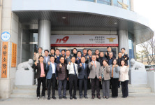 송탄소방서, 2024년 상반기 소방정책자문위원회 정기 회의·신규 위원 위촉