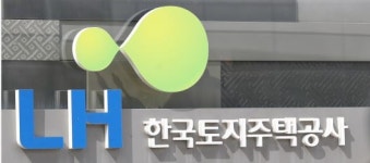 LH경기남부, 수원, 안양 등 18개 시서 6천900여 가구 주택매입