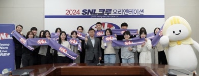 신상진 성남시장 