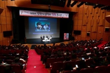 안산시, 공직자 대상 청렴 토크 콘서트 개최… 청렴안산 위한 소통과 공감 강조